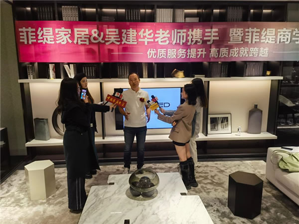 中国家具网